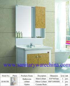 China Modern Alunimun Bathroom Vanity/ aluminum alloy bathroom cabinet/Mirror Cabinet /H-9615B factory