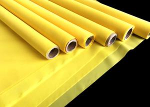 China 200 100% Plain Weave Silk Screen Printing Mesh Monofilament Nylon Polyester factory