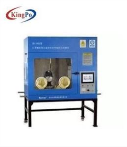 China 300W Medical Device Testing Equipment for Particle Protection Effect factory