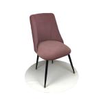 Velvet 15kgs 83cm Modern Leisure Chair