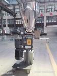Capacity 5.5KW/7.5KW 600rpm Alloy Steel Side Feeders for Plastic Engineering