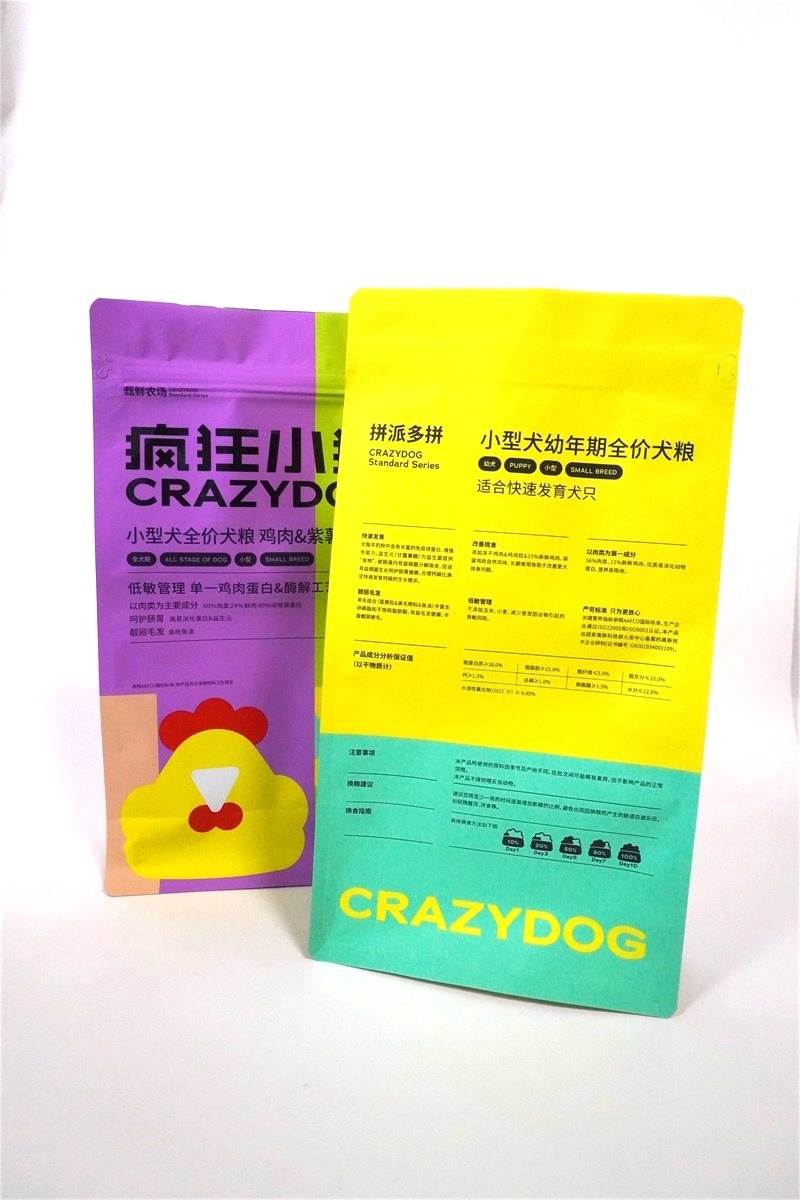 Safety Printed Flat Bottom Zipper Pouch Plastic Packaging Bags For Dog Food