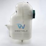 VOE 1676400 1676576 7401676400 7401676576 FH12 FMX16 Radiator Expansion Tank