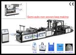 ONL-BG 700-800Non Woven fabric Box Bag / Square Bottom bag manufacturing machine