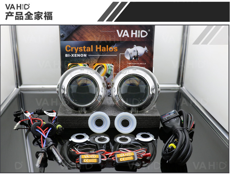CH33 3.0inch Crystal angel eye Bixenon Car hid xenon projector kit