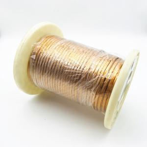 China 0.25mm * 36 180 Degree Stranded Copper Cable Mylar Film Profiled Litz Wire factory