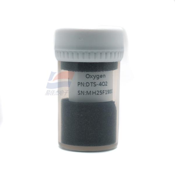 China DTS-4O2 Smart Digital Oxygen Gas Sensor Module For Industrial Safety Monitoring factory