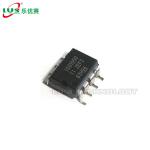 SMD Driver Receiver UART Interface IC ISO1050DUBR SOP 8