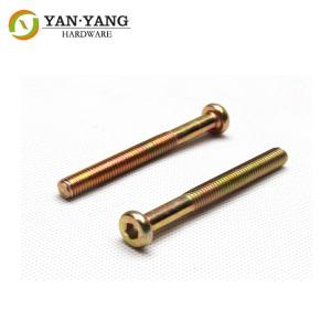 China Furniture Accessory Non-standard custom flat head inner hexagon screw factory