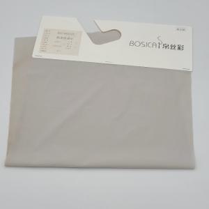 China UPF50+ 40D Soft Touch Nylon Waterproof Uv Protection Fabric factory