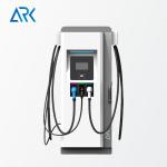 Commercial Level3 DC EV Charger Station CCS Type2 Combo 2 EVSE CHAdeMO 150KW