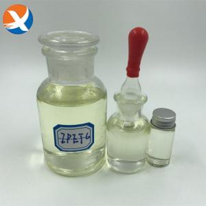 China Pure 95% Mining Chemical Sphalerite Collector Reagent Ipetc factory