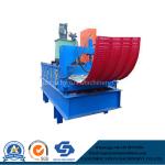 Hot Sale Cranking Crimping Machine Roofing Bullnosing Arch Bending Roll Forming