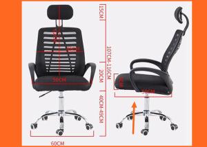 China Executive Armrest Office Chair factory