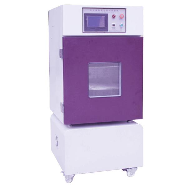 PLC Integrated Touch Screen Display Over Pressure Protection Low Pressure