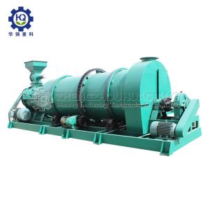 China Two In One Organic Fertilizer Granulating Machine factory