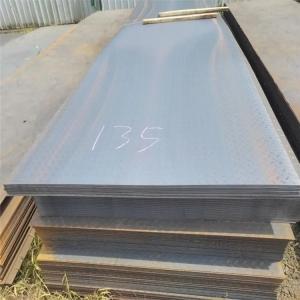 China NOES Electrical Non Grain Oriented Silicon Steels Coil Strip Grade M250-50A factory