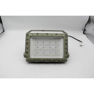ATEX Explosion Proof LED Flood Light | Hazardous Area Lighting | Flameproof,