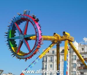 China Thrilling Rides Large Pendulum with 30 Seats factory
