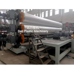 China 5m  Min Geomembrane Making Machine Geocell Extruder Line on sale