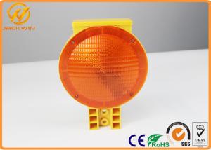 China High Brightness Battery LED Orange Traffic Warning Lights For Construction Sites factory