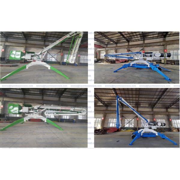 Mobile Type HGY17 Hydraulic Concrete Placing Boom Horizontal reach 16.5m 380V