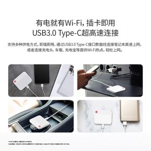 Unlocked F50 5G Indoor CPE WiFi Router with 300 Mbps 2.4G and 867Mbps 5G Wi-Fi