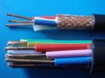 PVC Insulation Flexible Shield Round Control Cable KVV 450/750V in grey color