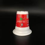 Oripack 250g Disposable Plastic Coffee Cups Ice Cream Biodegradable Alu Foil Lid