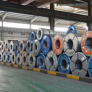 China 508mm/610mm Coil ID Cold Rolled Stainless Steel coil with DIN EN10268 Standard factory