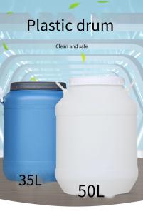 China Reusable 50L Plastic Chemical Container With Lid HDPE White Round factory