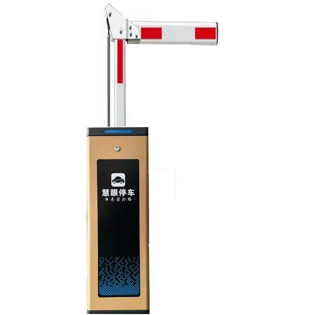 Round Fold Boom Barrier Gate 140W Power Supply For Parking Lot