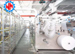 China Pofessional Intelligent Full Servo Sanitary Napkin Production Line PLC Control 1200pcs/min factory