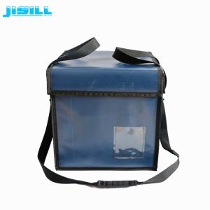 China Cold Chain Thermal Transportation Medical Cool Box For Vaccine Chill Vector factory