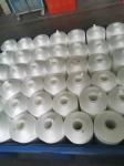 High Tenacity Polyester Sewing Thread 300D/2 With Tenacity 7.0 G/D