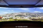 360° Curved Projection Screens 3.6mm Height Retractable For Cinema Simulation