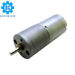 Micro quiet low speed small electric 16mm 20mm 25mm 37mm carbon brush 6V 18v 12