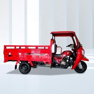 China Tricycle Motorcycle Moto with Open Body Type and Front Disc Rear Drum Brake System factory