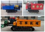 Self Loading Track Transporter Mini Dumper Rubber Track Carriers 1.5 Ton