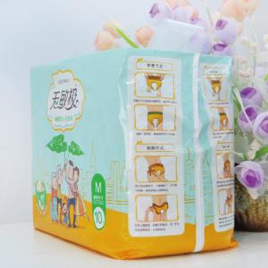 China OEM Bariatric Incontinence Underwear CE ISO9001 ISO1348 factory