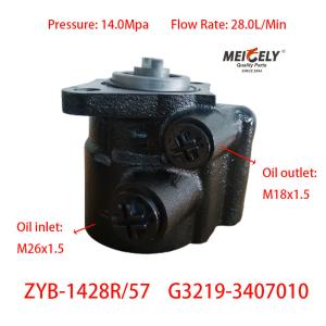 China Stock G3219-3407010 Trucks Power Steering Pump For YC6113 Engine factory