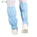 White blue ESD Working Shoe Cleanroom PU outsole long safety Boots anti static