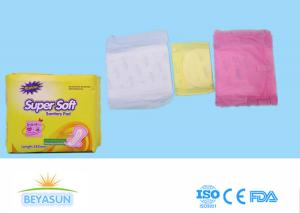 China High Absorbent Ladies Sanitary Napkins Soft All Cotton Sanitary Pads factory