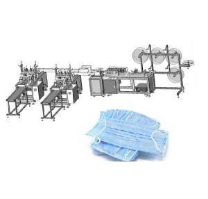 China Fast Production Speed Fully Automatic Mask Making Machine factory