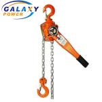 1.5T Manual Lever Chain Hoist