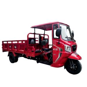 China 2021 Semi Cabin Motorized Cargo Tricycle 300cc with Integral Booster Drum Rear-Axle factory