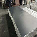 White Aluminum Perforated Metal Sheet 0.8mm X 1220mm Aluminum Sheet With Holes