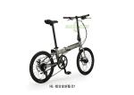HL-D7 Aluminum Alloy Bicycle Alloy Frame Bike With SHIMANO RDTX800 Rear