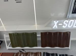 China 50W BIPV Panel Solar Building PV Module for Photovoltaic Facade -40-85 Operating Temperature and 685*420*9mm factory
