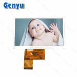 5 Inch TFT LCD Display TN Transmissive 800x480 Resolution 40PIN Parallel RGB 24